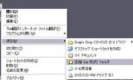 ZIP2.jpg